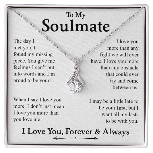 My Soulmate | My Missing Piece - Alluring Beauty Necklace